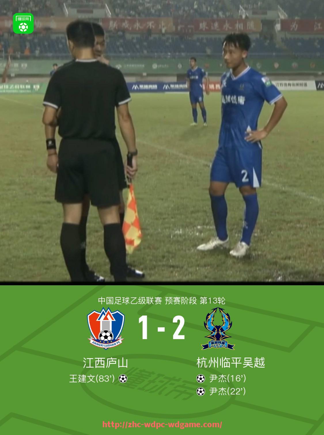 问鼎娱乐官方网站-英超U23球队发展体系与潜力球员评估